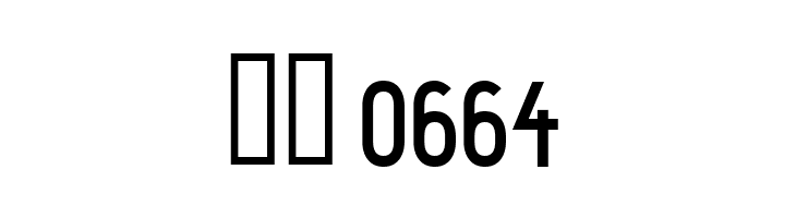 Redhead Goddess Bold  Скачать бесплатные шрифты