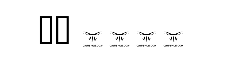 GasMaskWarriors  Скачать бесплатные шрифты