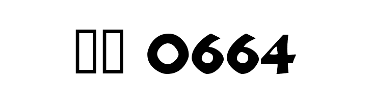 Rudolf  Скачать бесплатные шрифты