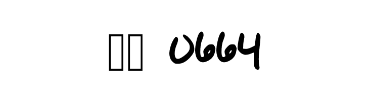 AylaSkinny  Скачать бесплатные шрифты