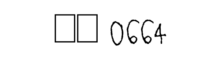 Tickets to Elton John  Скачать бесплатные шрифты