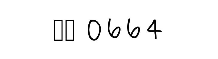 MaxiTheChiwahwah  Скачать бесплатные шрифты