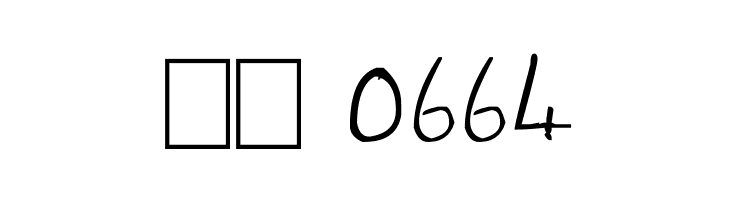 Jenny Hand  Скачать бесплатные шрифты