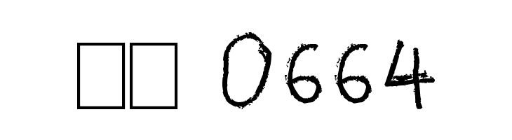 Lost and Found  Скачать бесплатные шрифты