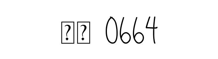 DJB Sand Shoes and a Fez  Скачать бесплатные шрифты