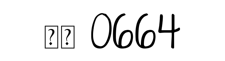 DJB Bailey  Скачать бесплатные шрифты