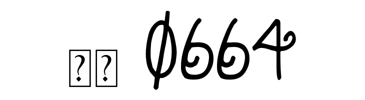 DJB Holly Enchanted  Скачать бесплатные шрифты