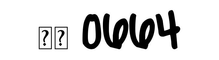 DJB Brit's Thick Pen Bold  Скачать бесплатные шрифты