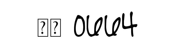 DJB Brit's Thin Pen  Скачать бесплатные шрифты