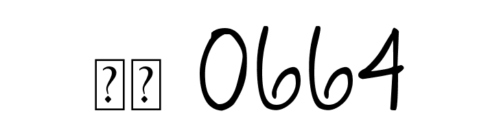 DJB Fancy Nancy  Скачать бесплатные шрифты