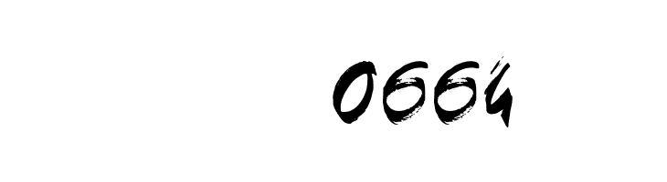 Texas Grunge Demo  Скачать бесплатные шрифты