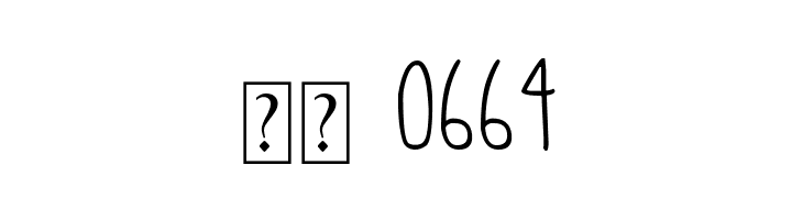 DJB Lemon Head  Скачать бесплатные шрифты