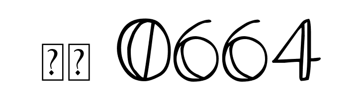 DJB Upstairs at the Abbey  Скачать бесплатные шрифты