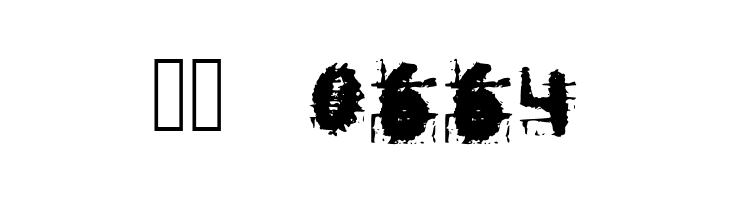 No Graffiti  Medium  Скачать бесплатные шрифты