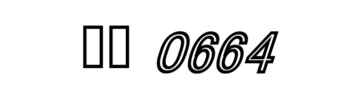 ThaCoolKidz-BlackItalic  Скачать бесплатные шрифты