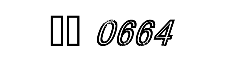 ThaCoolKidz-Italic  Скачать бесплатные шрифты