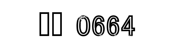 Tha Cool Kidz Regular  Скачать бесплатные шрифты