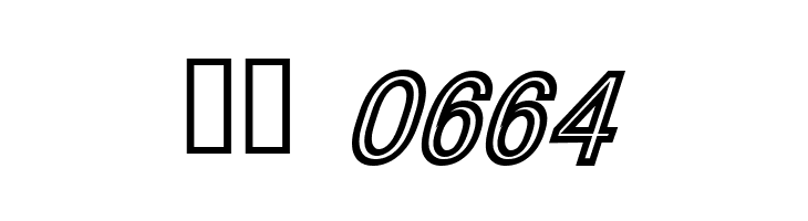 Tha Cool Kidz Black Italic  Скачать бесплатные шрифты