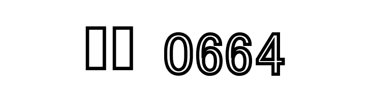 ThaCoolKidz-Black  Скачать бесплатные шрифты