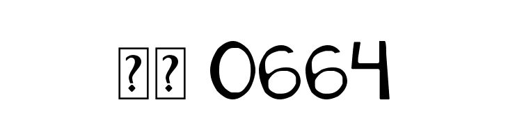 THIS FONT IS STRESSED - EURO Bold  Скачать бесплатные шрифты