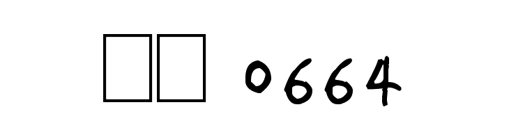 Dave the Eagle  Скачать бесплатные шрифты