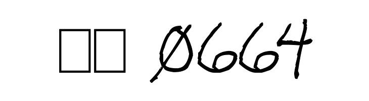 Ken Weigand  Скачать бесплатные шрифты