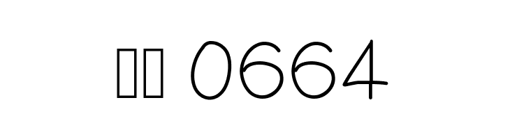 TheLondon  Скачать бесплатные шрифты