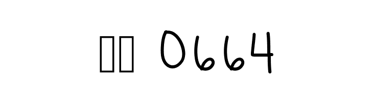 BandsMakeHerDance  Скачать бесплатные шрифты