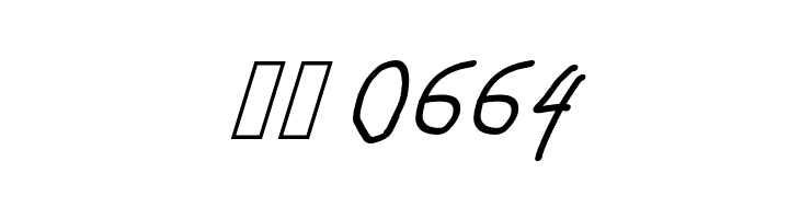 Bork Bork Oblique  Скачать бесплатные шрифты