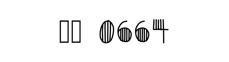 HomegirlJailbird  Скачать бесплатные шрифты