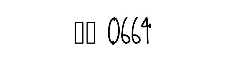 TakeItOrLeaveItSerif  Скачать бесплатные шрифты