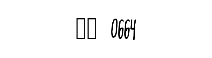 AlwaysRight  Скачать бесплатные шрифты