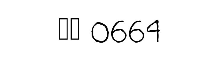 Handpen  Скачать бесплатные шрифты