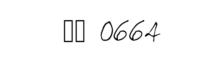 CHEEKINSo  Скачать бесплатные шрифты