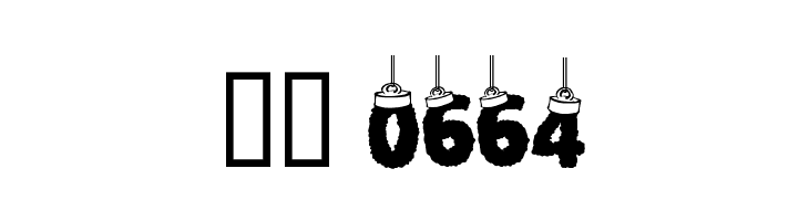 CF Christmas Letters  Скачать бесплатные шрифты