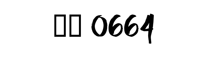 CF Final Conflict Regular  Скачать бесплатные шрифты