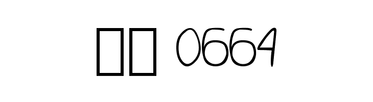 Bella K. Don't Blink Regular  Скачать бесплатные шрифты