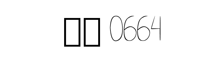 Bella K. A Better Place Alts  Скачать бесплатные шрифты