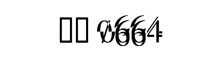 Unserif  Скачать бесплатные шрифты