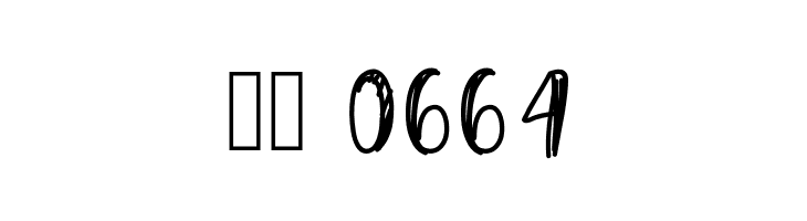 FoolsFallInLove  Скачать бесплатные шрифты