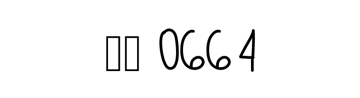 Deliberation  Скачать бесплатные шрифты