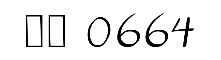 5th Grade Cursive  Скачать бесплатные шрифты