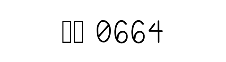 PickandRoll  Скачать бесплатные шрифты