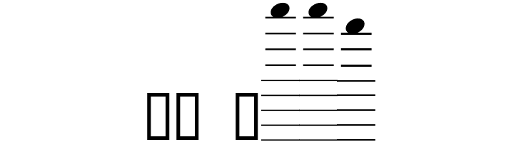 StaffClefPitchesEasy  Скачать бесплатные шрифты