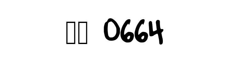 Alexis__Handwriting_Font_1.0  Скачать бесплатные шрифты