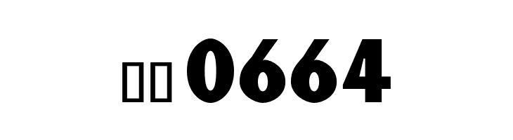 Blink Wide  Скачать бесплатные шрифты