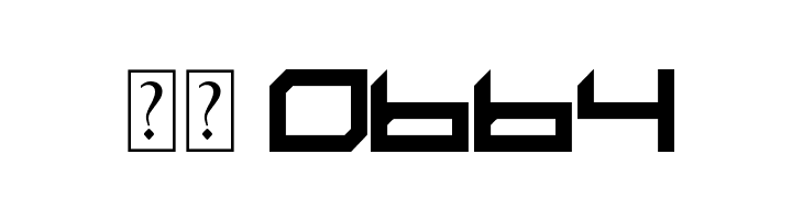 The Adroit  Скачать бесплатные шрифты