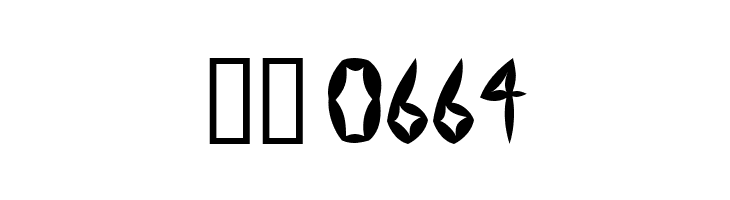 Swollen Slightly  Скачать бесплатные шрифты