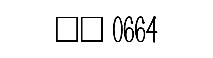 MarkerFinePoint-Plain Regular  Скачать бесплатные шрифты