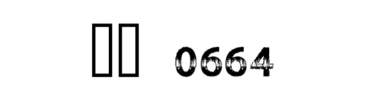 ChildrenAmongLions-Regular  Скачать бесплатные шрифты